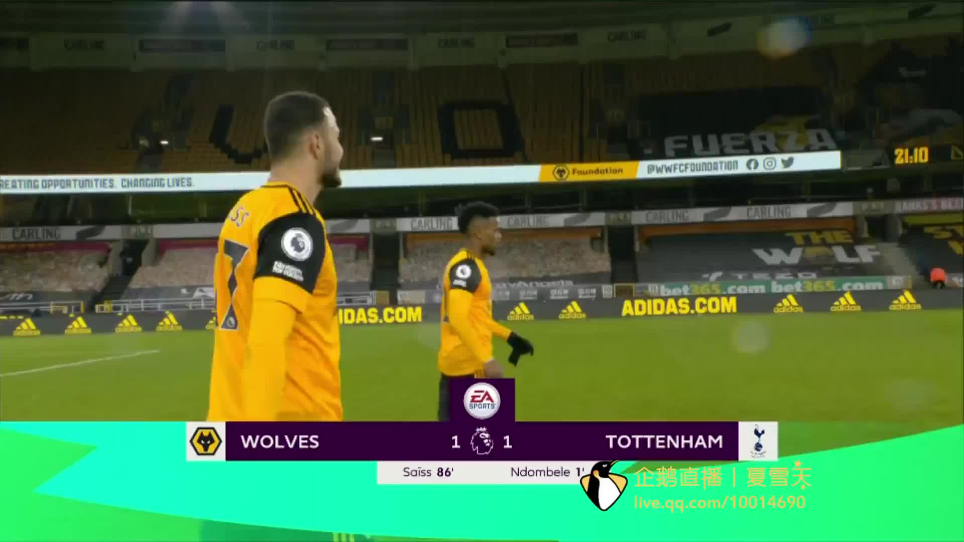 雷恩对于未 雷恩对于未